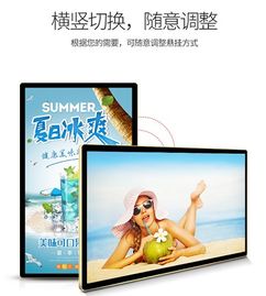 烏魯木齊觸控一體機廠家 專業制造，引領觸控產品新未來